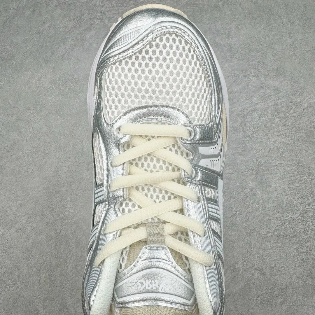 New Balance JJJJound Sneakers — QC