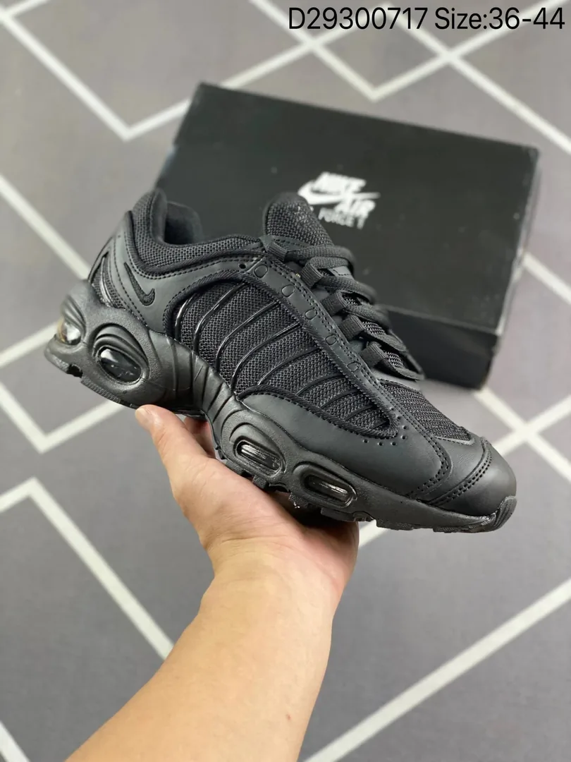 Nike Air Max Tailwind 4 IV Dad Shoes
