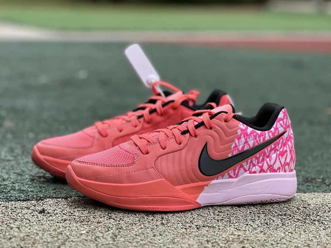 Nike Air Max Full-Length Cushion — photo 12