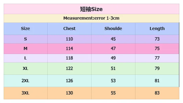 Short-Sleeve Tee — Photo 3
