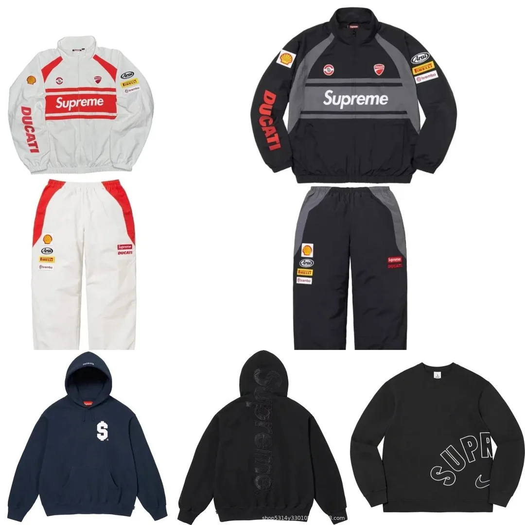 Streetwear Tracksuit Set