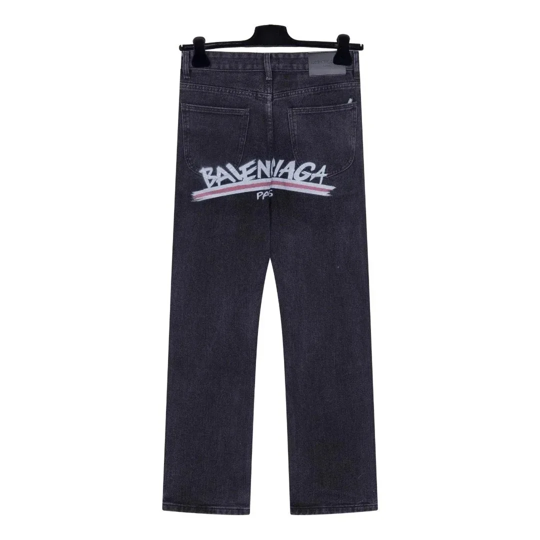 Denim Jeans — QC