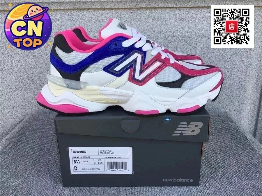 New Balance NB 9060 White Lace-Up Sneakers — Photo 14