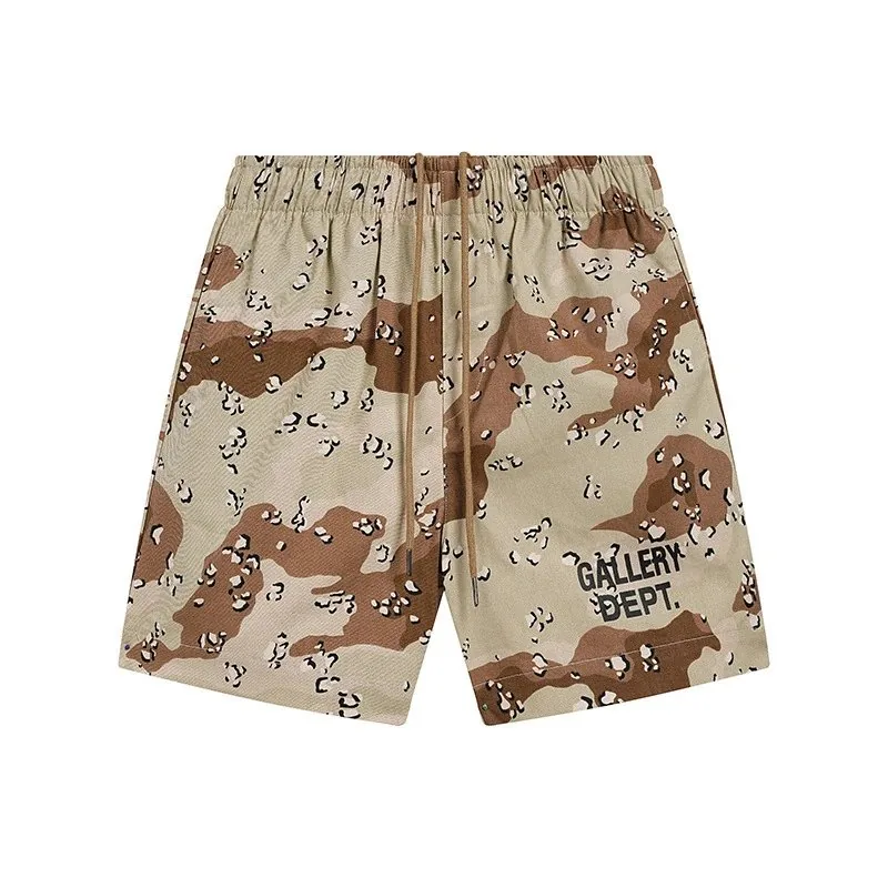 Splatter Print Shorts — QC