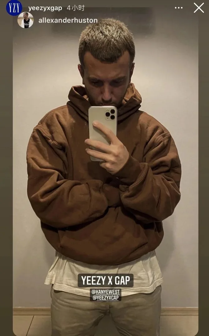 Yeezy Double-Layer Heavy Hoodie — Photo 11