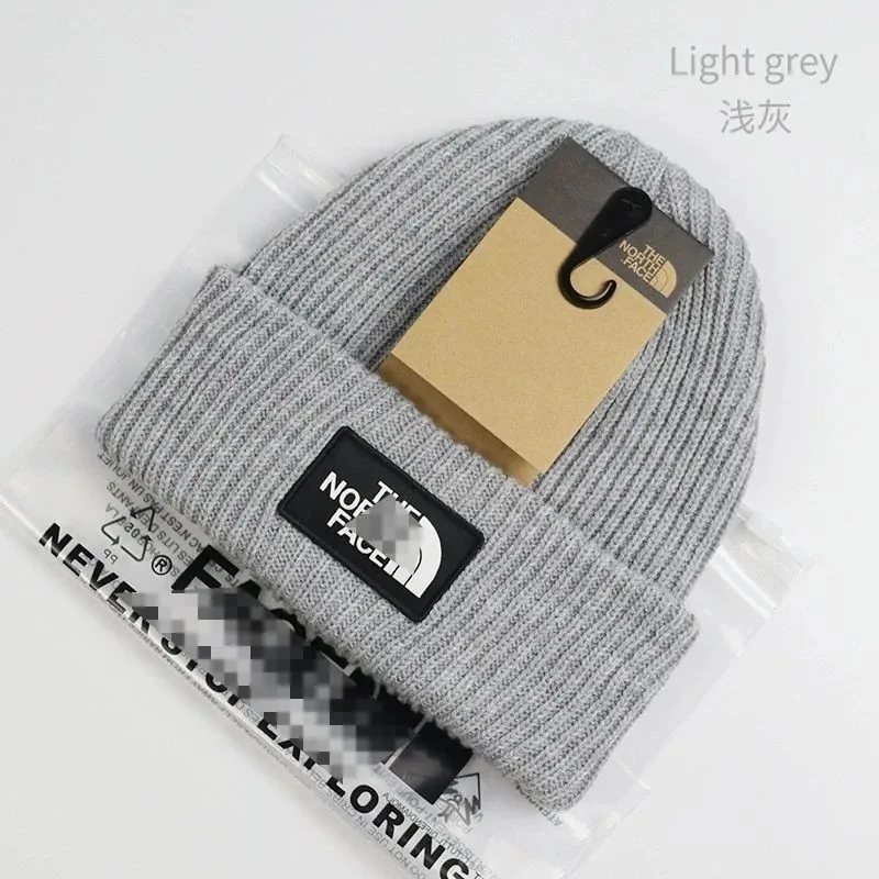 Knit Ski Beanie — QC