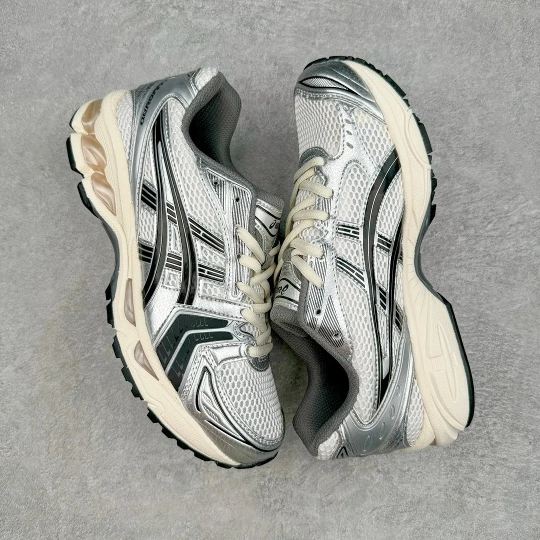 New Balance JJJJound Sneakers — QC