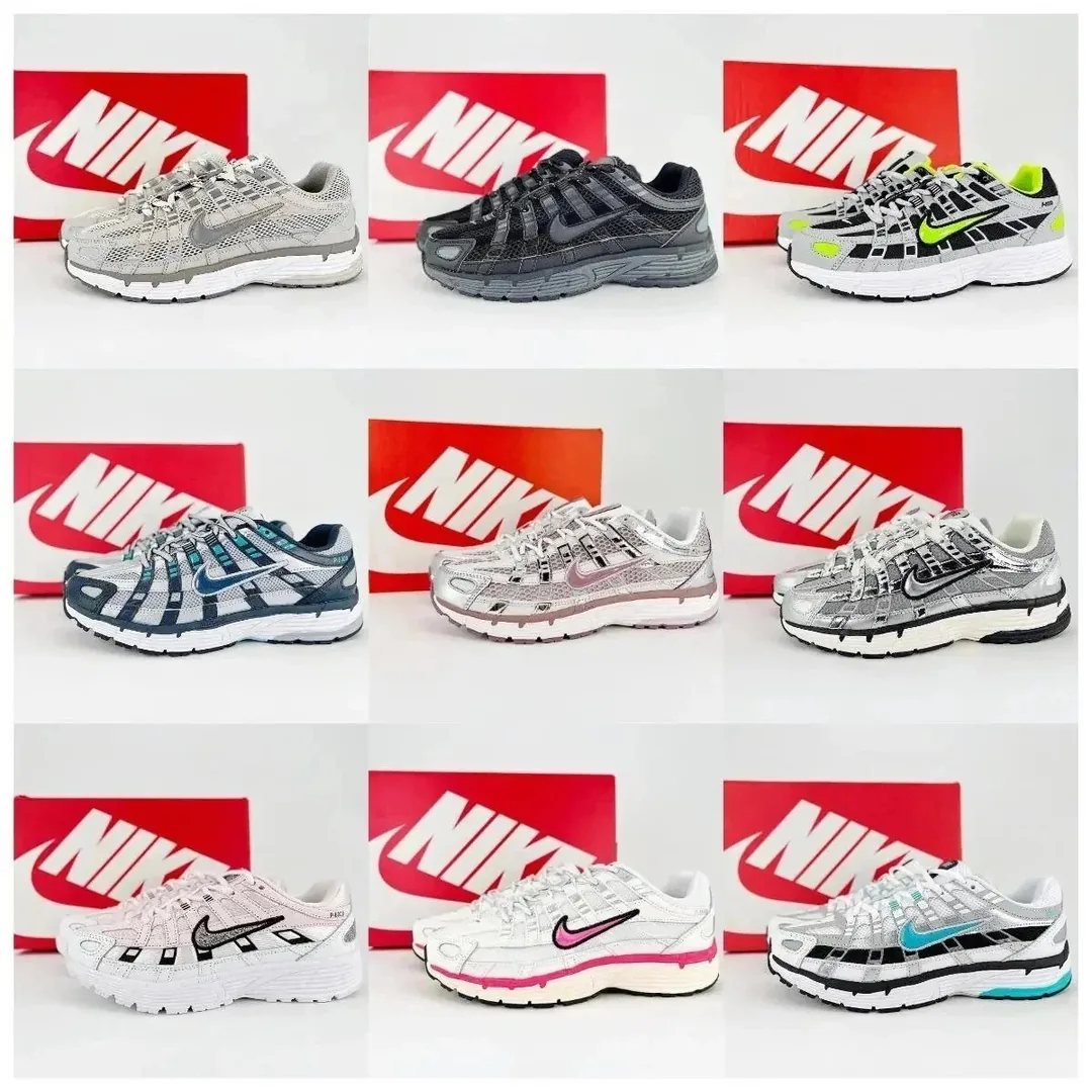Nike Air Max 95 Running Shoes