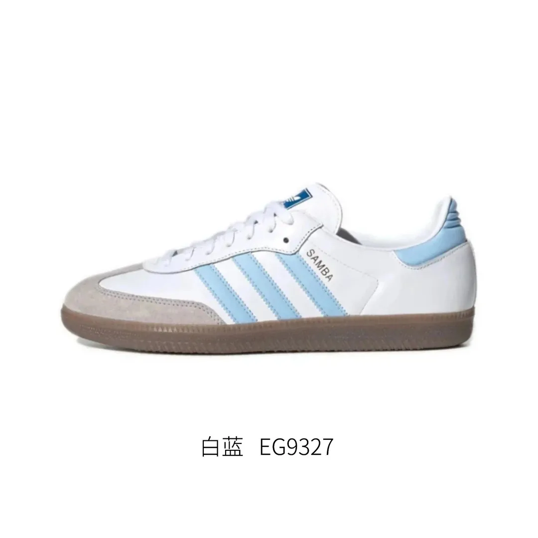 Adidas Samba Retro Trainers — QC