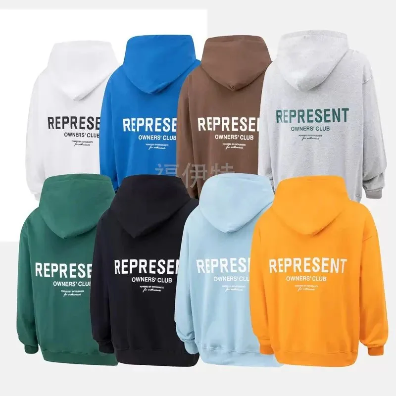 Represent Logo Print Hooded Hoodie