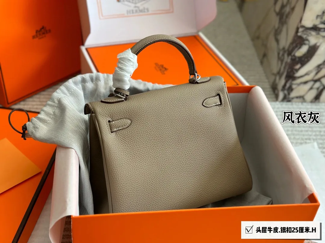 Hermes Kelly Leather Handbag — QC