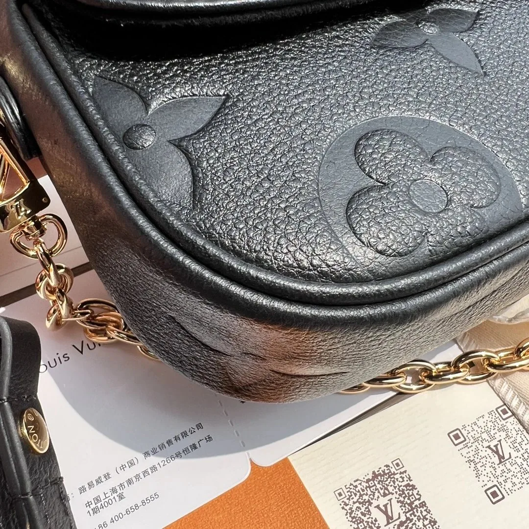 Louis Vuitton Wallet On Chain Ivy — Photo 4