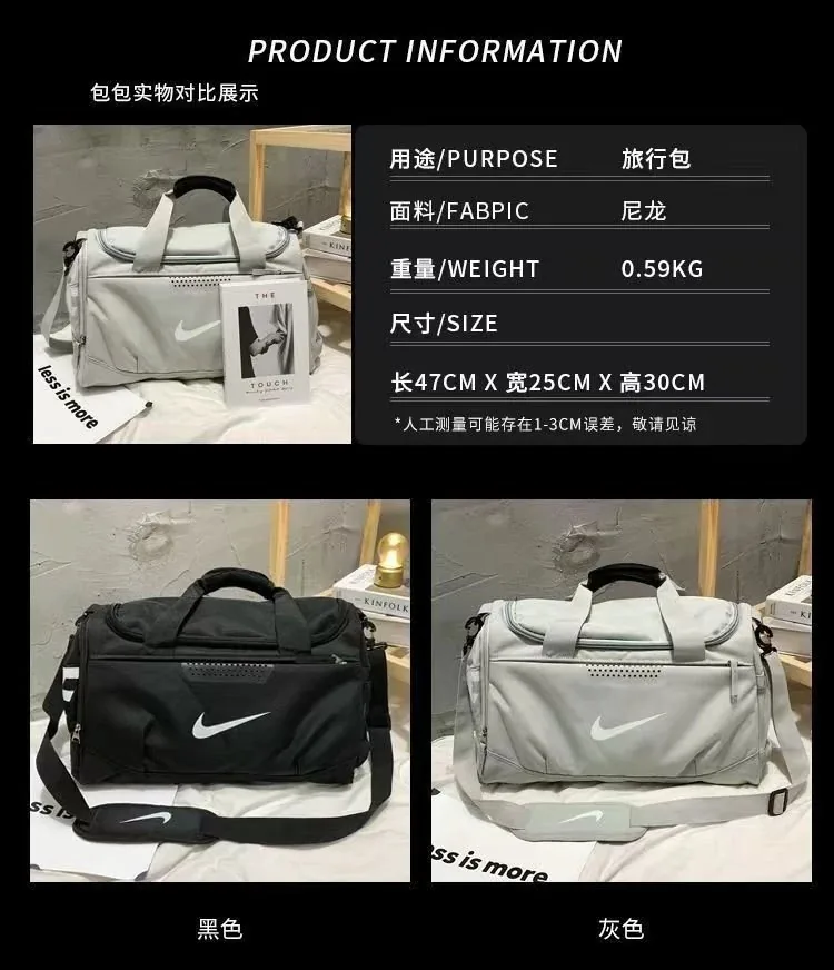 Gym Crossbody Bag With Shoe Compartment — Photo 8