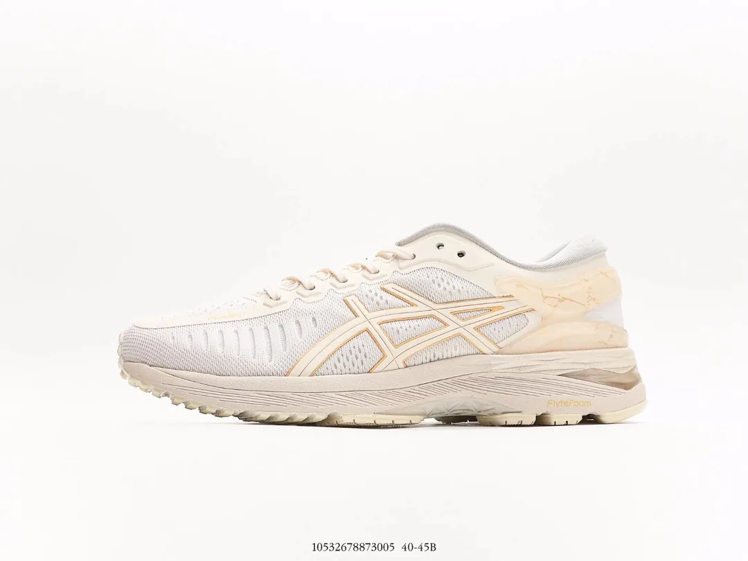 Asics Metarun Grey Runners — Photo 2