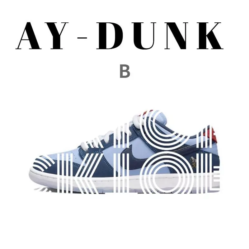 Nike Dunk Low Lace-Up Runners — QC