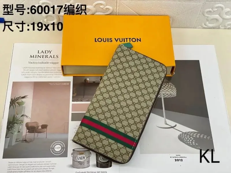 Wallet — QC