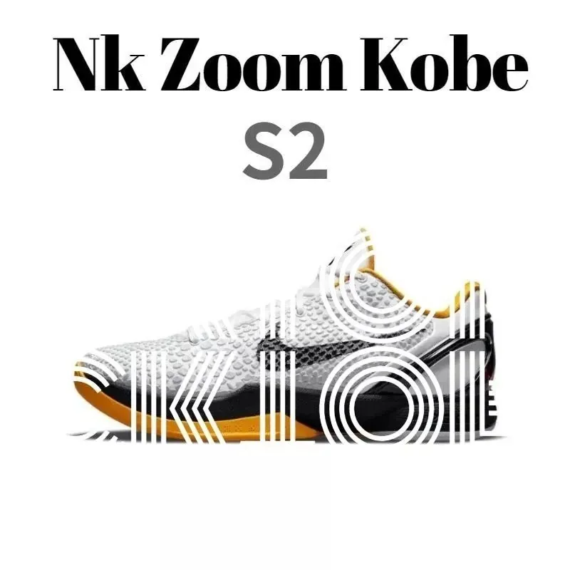 Nike Dunk Low Blue Yellow Kobe Basketball Shoes — photo 3