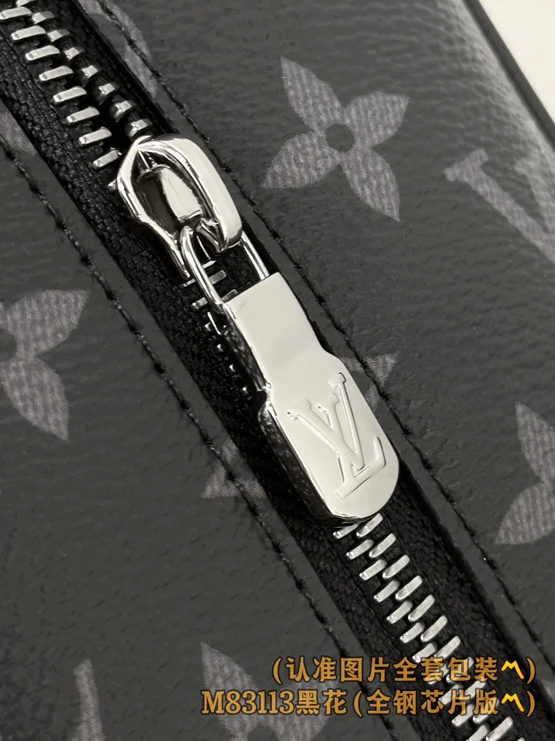 Louis Vuitton Locker Dopp Kit Toiletry Bag — Zdjęcie 13