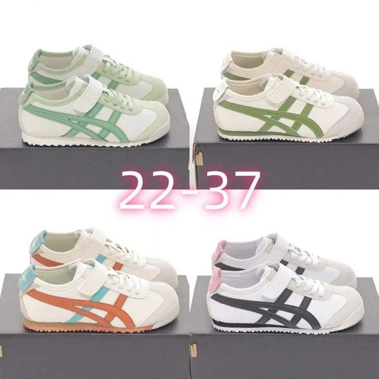 Onitsuka Tiger Mexico 66 Grey Kids Low-Top Runners