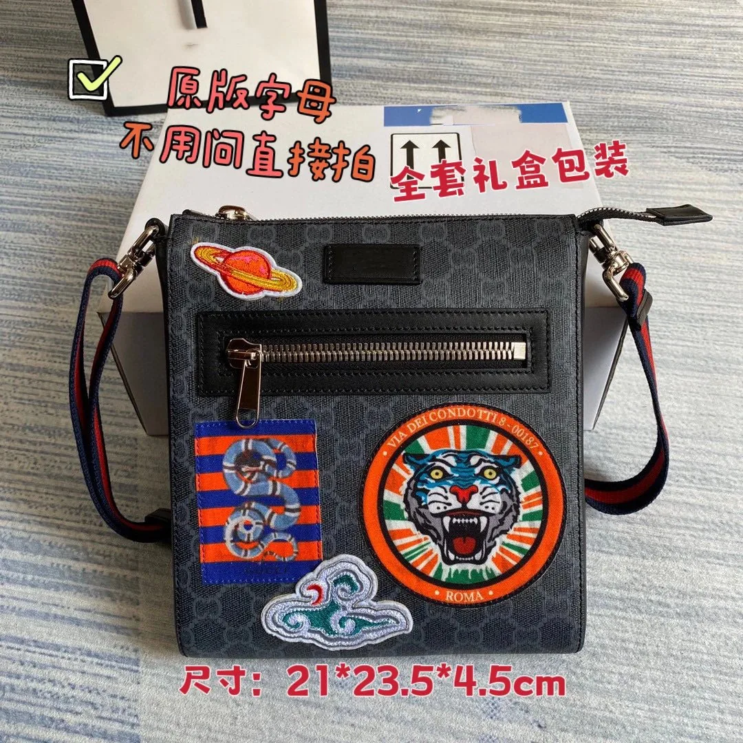 Messenger Camera Bag — photo 8