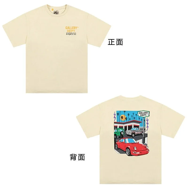 Gallery Dept Vintage Print T-Shirt — Photo 7