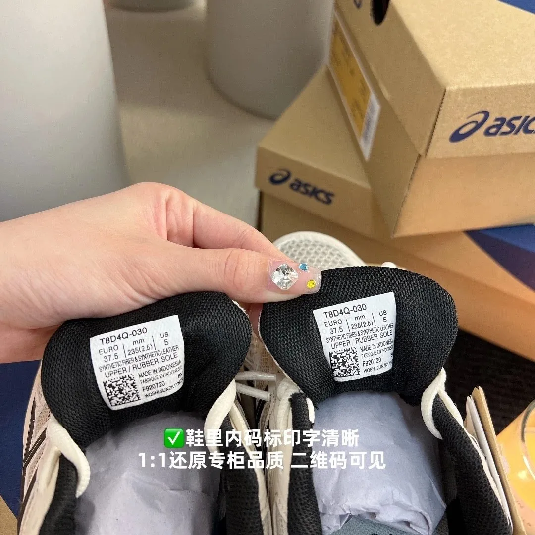 Asics White Mesh Runners — Photo 11