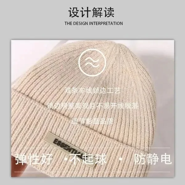 Accessory — Photo 3