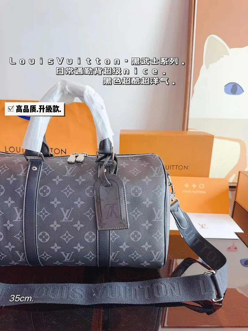 Louis Vuitton Keepall 35 Duffle Bag — Photo 3