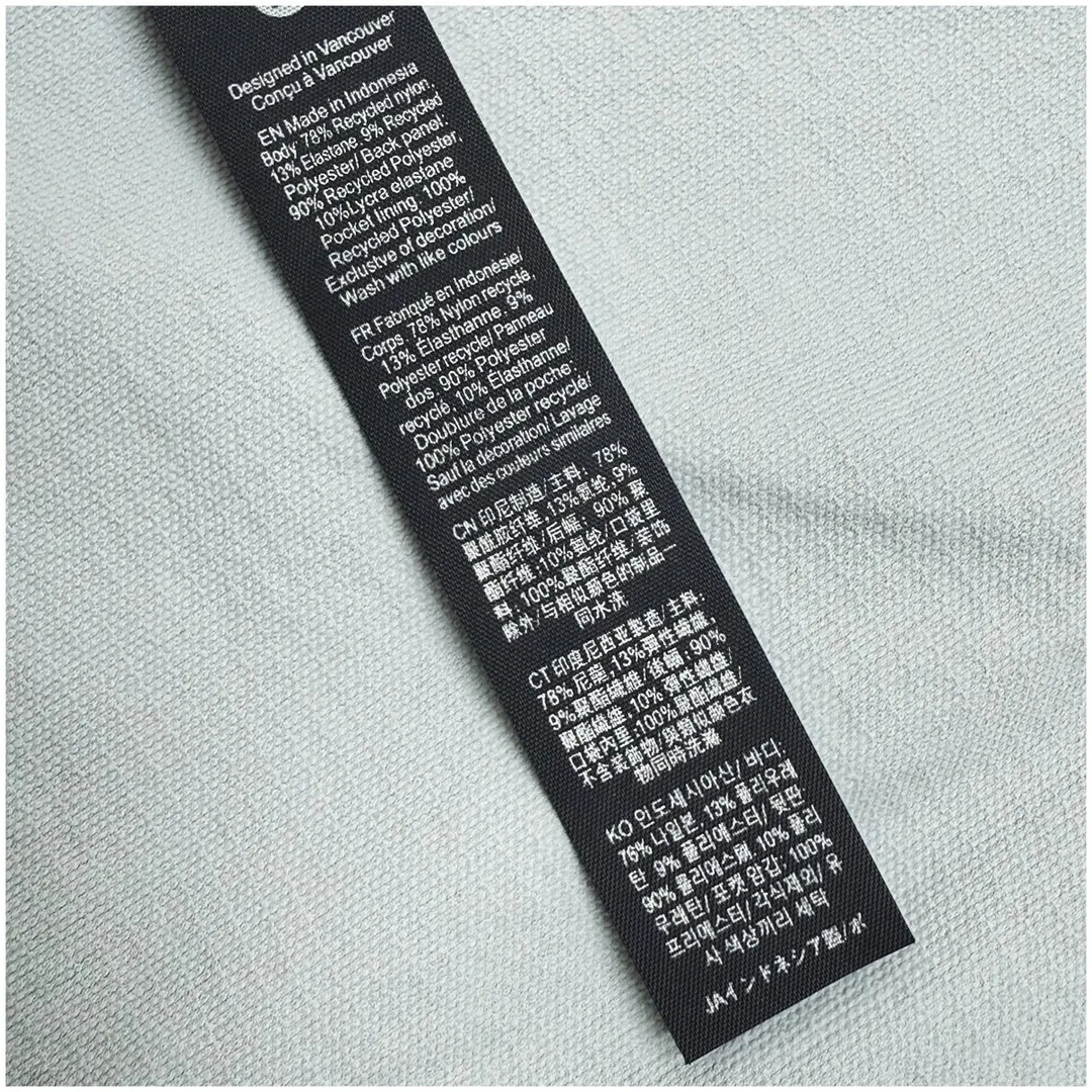 Sport Jacket — QC