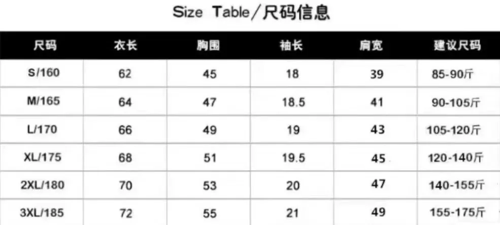 Supreme Box Logo Print Black T-Shirt Collection — Photo 2
