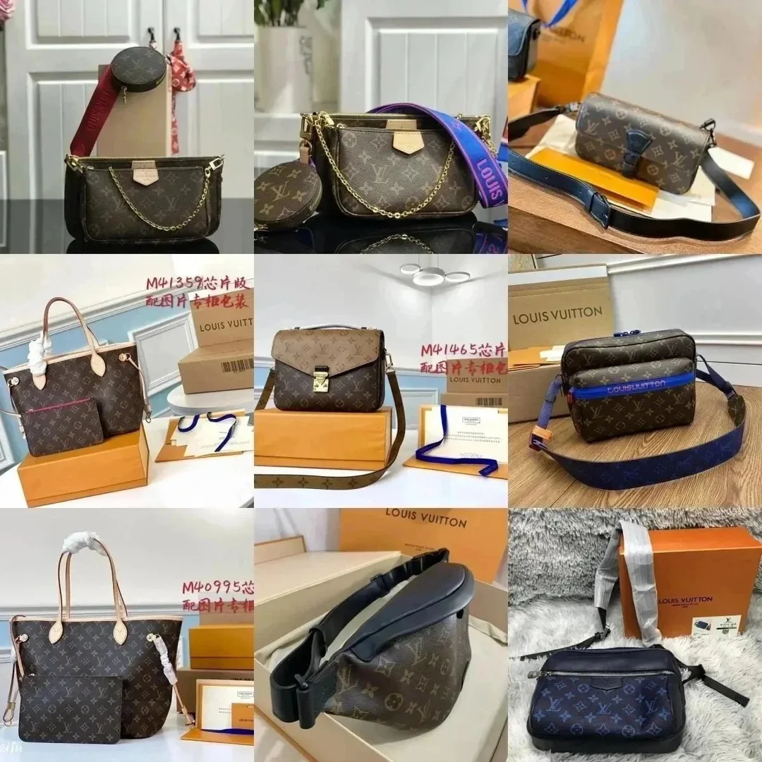 Retro Messenger Bag