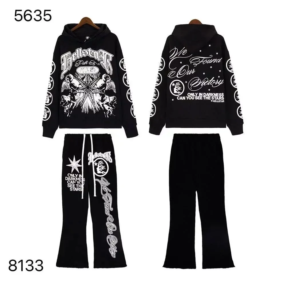 Hoodie Set — Photo 2