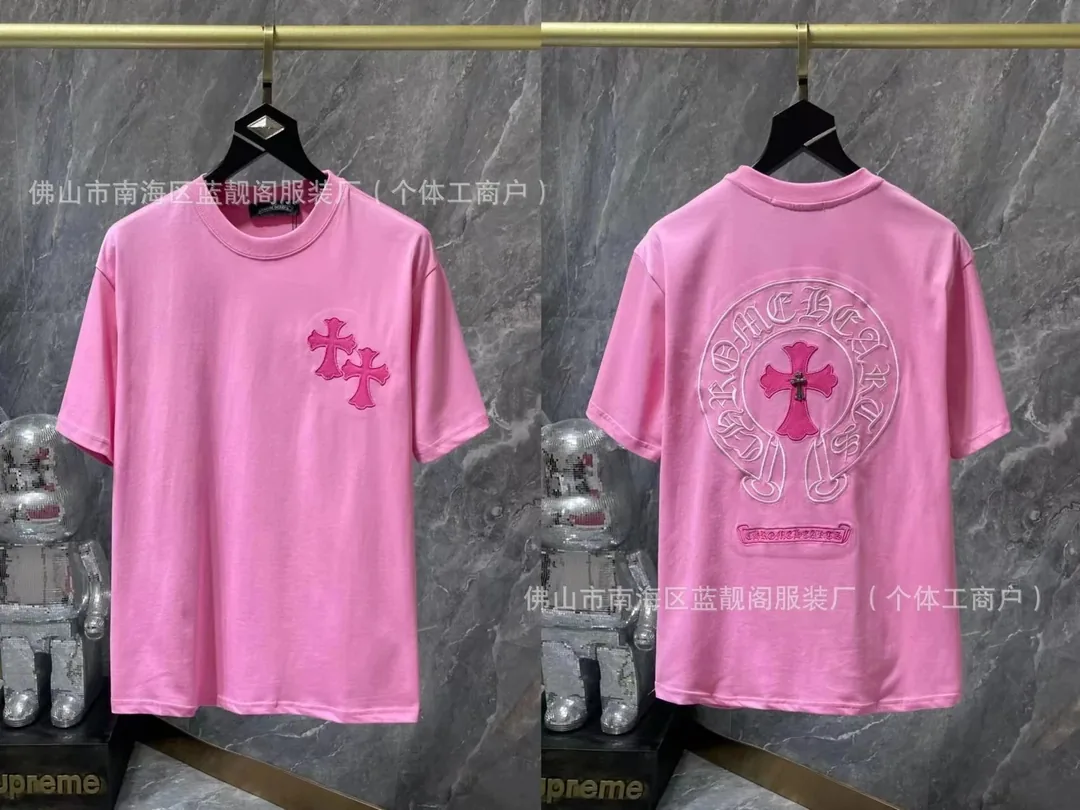 Chrome Hearts T-Shirt — QC