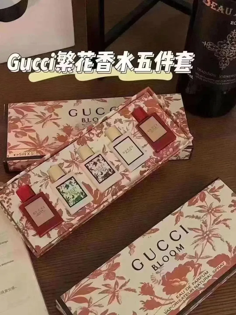 Perfume Set — Photo 9