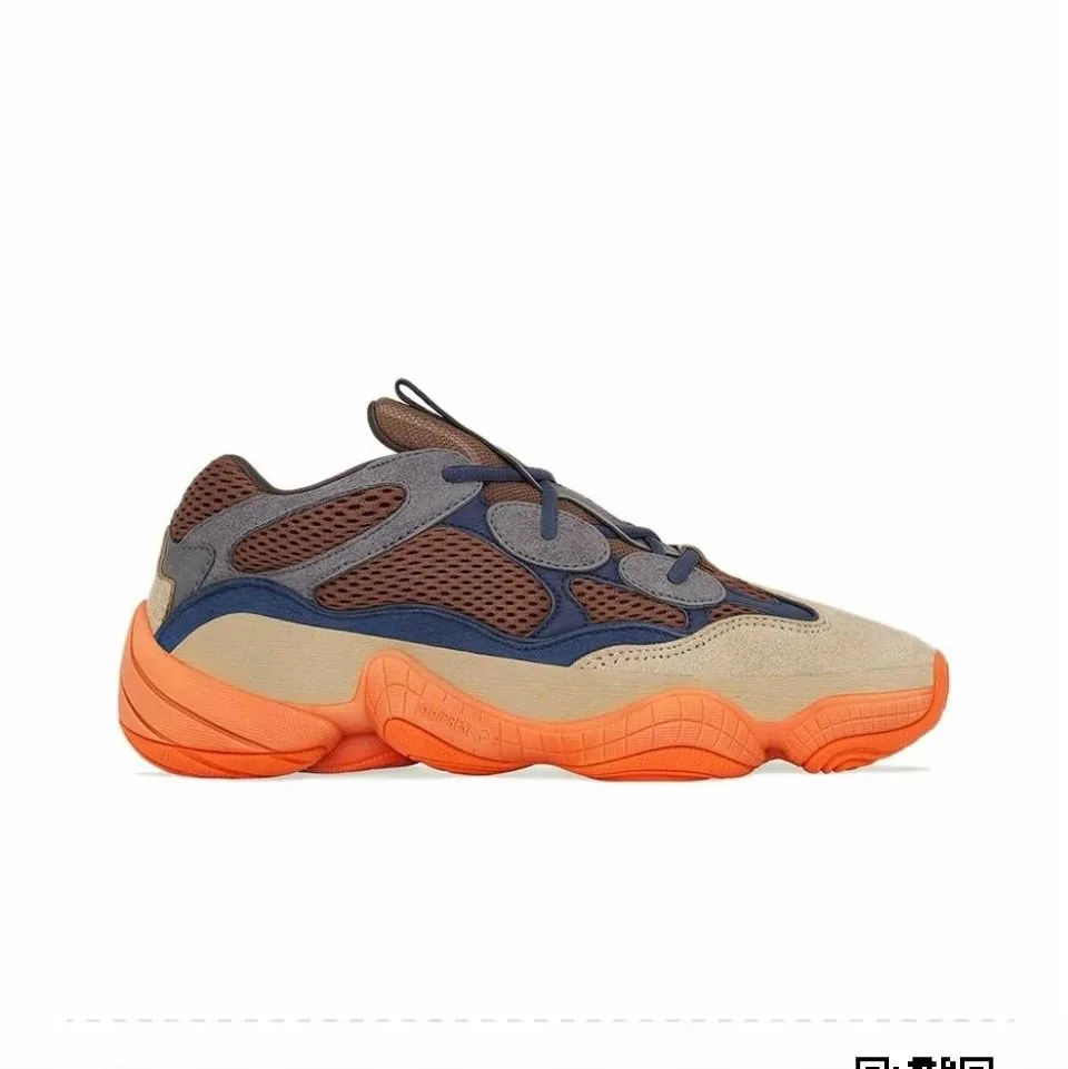 Yeezy 500 Low-Top Sneakers — Photo 13