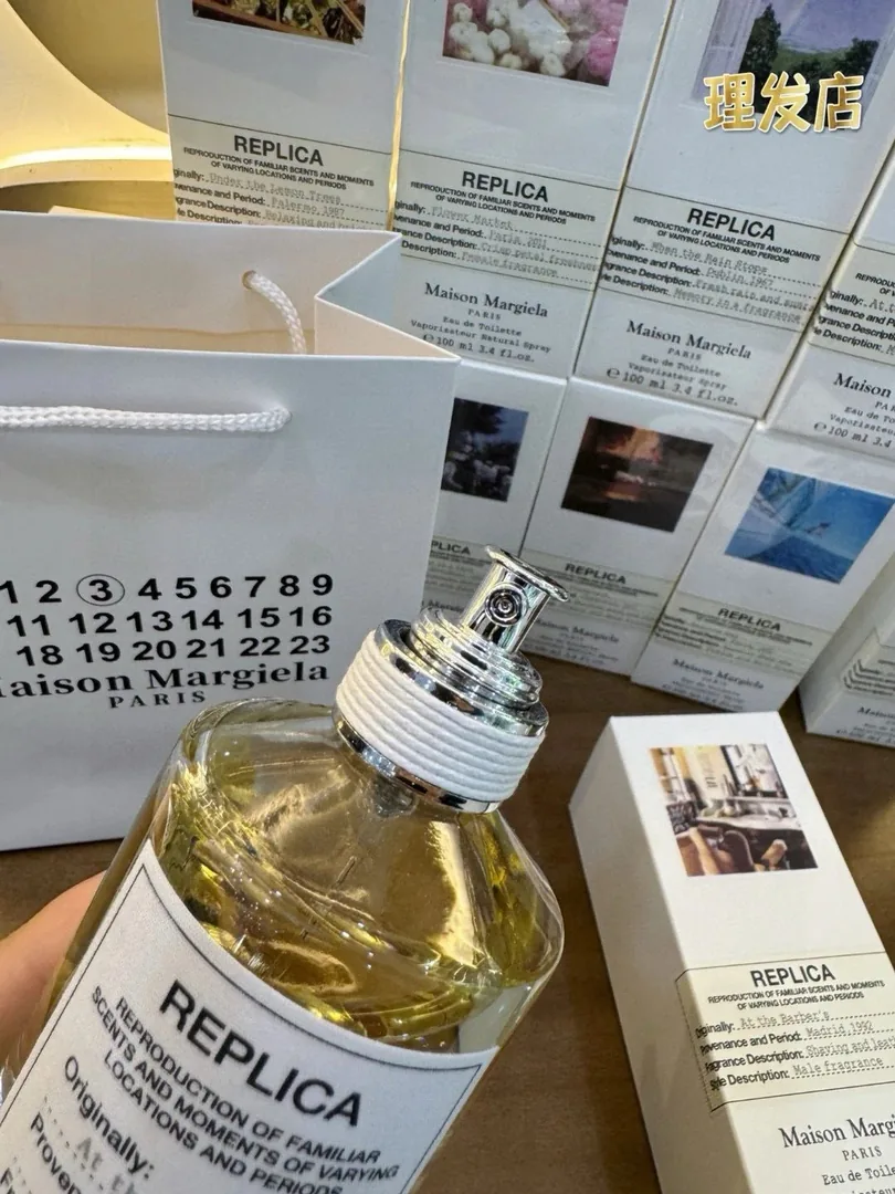 Maison Margiela Perfume — Photo 6