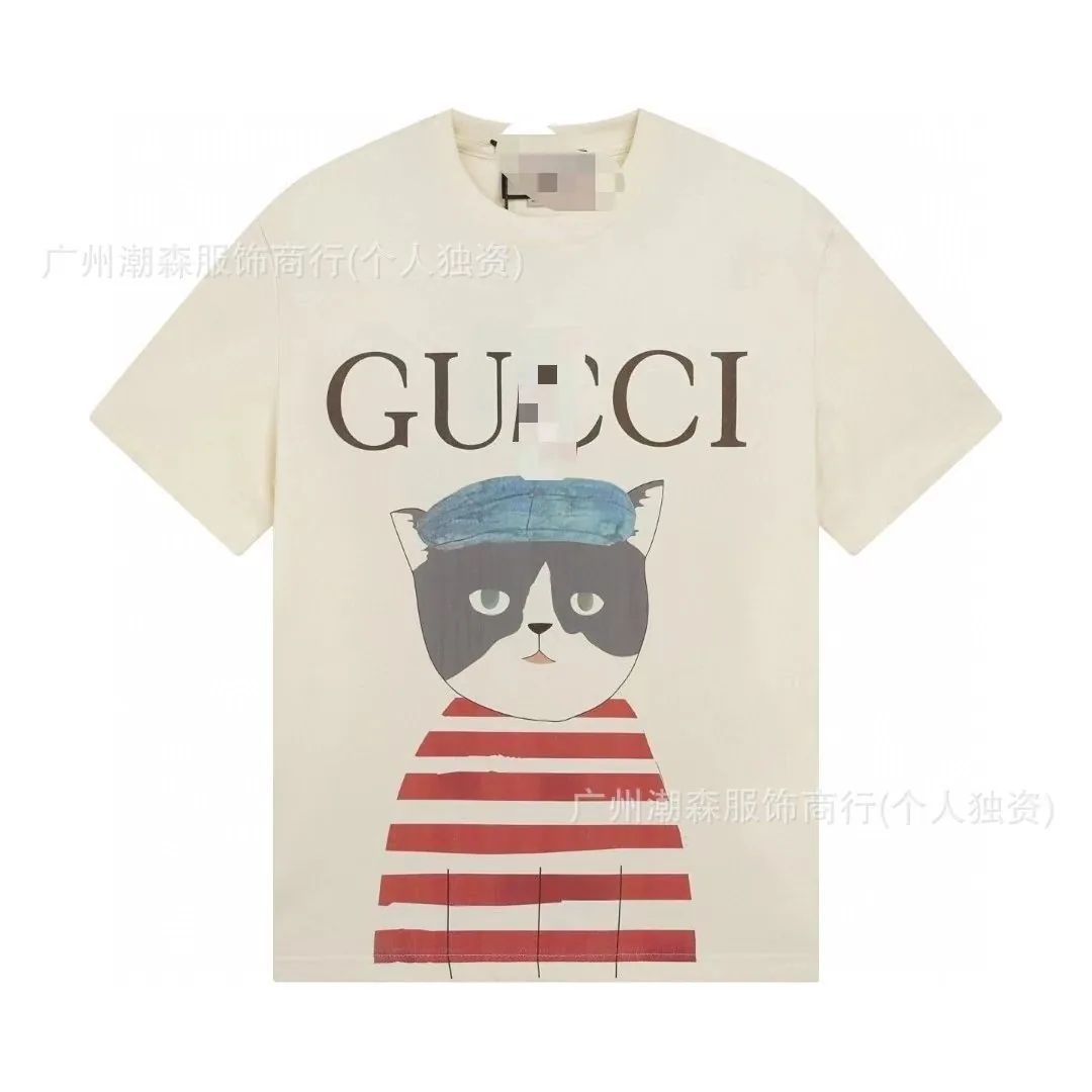 Gucci Peter Rabbit Print Crewneck T-Shirt — Photo 14