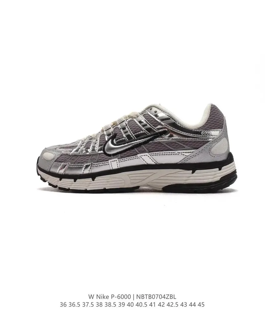 Nike Air Max 95 Running Shoes — QC