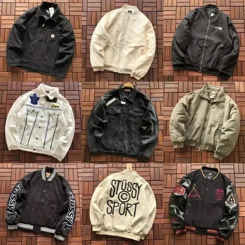Baseball Jacket