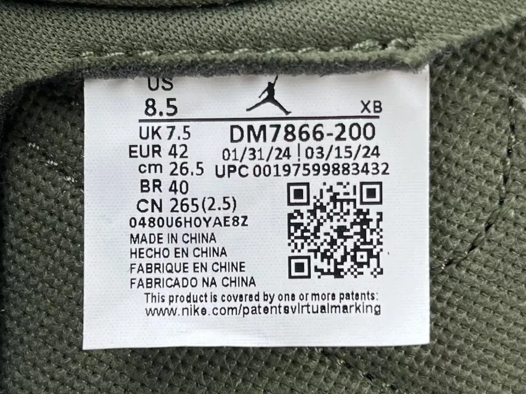 Air Jordan 1 Low Olive — Photo 8
