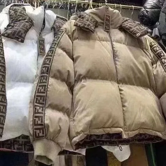 Down Jacket — QC
