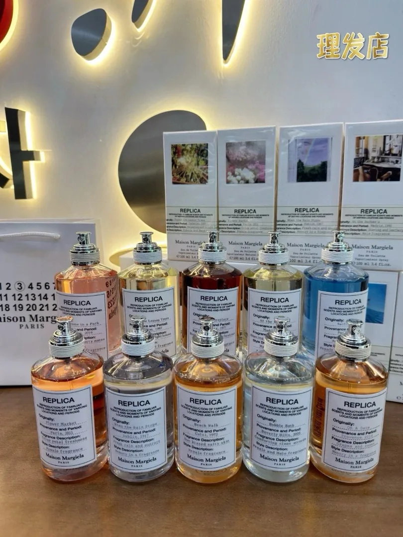 Maison Margiela Perfume