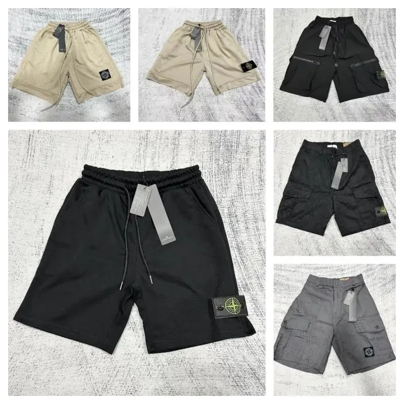 Streetwear Shorts