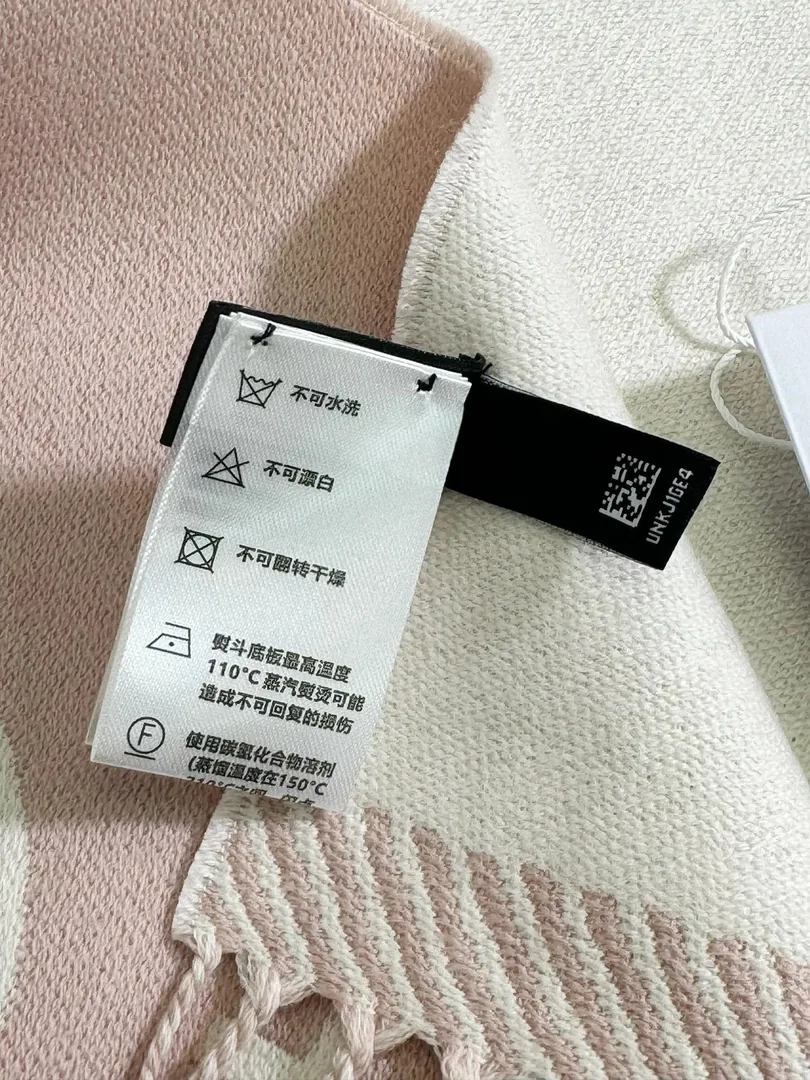 Two-Tone CC Wool Scarf — Photo 12