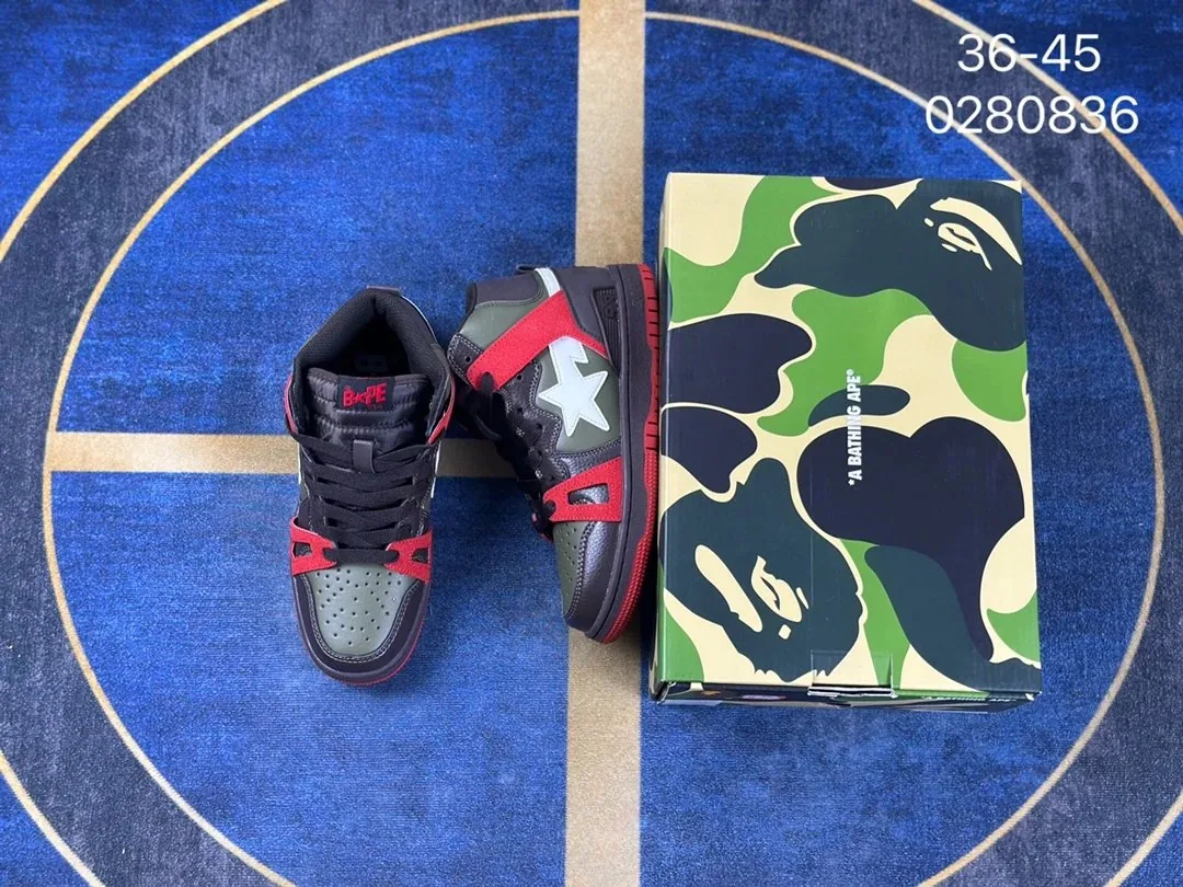 Bape Sta Tie-Dye SK8 Skate Shoes — QC