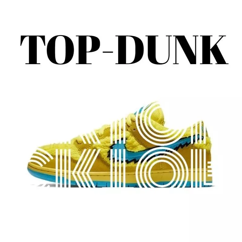 Nike SB Dunk Low Travis Scott Running Shoes — photo 12
