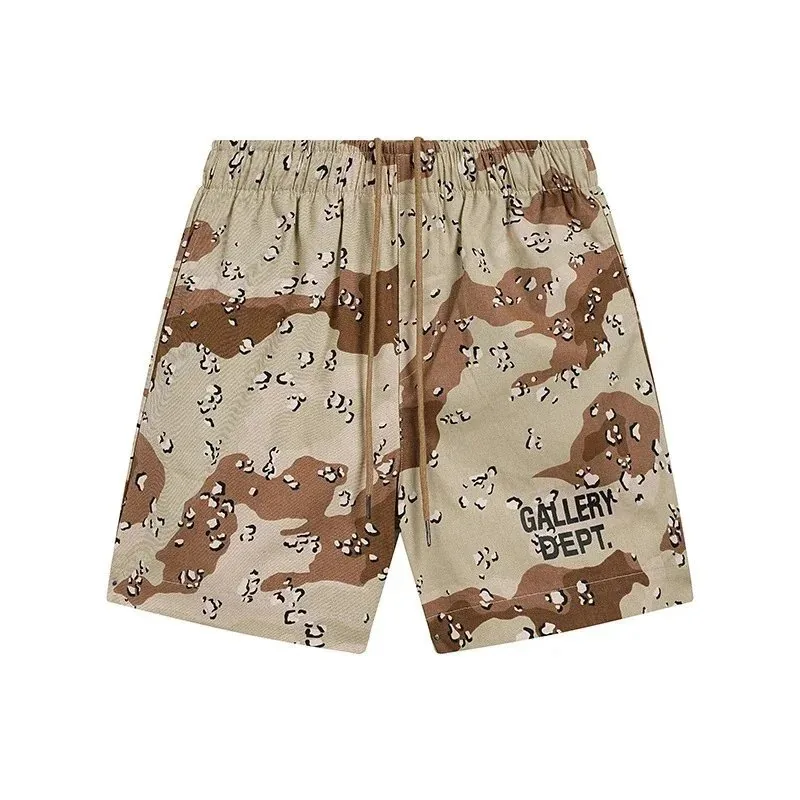 Splatter Print Shorts — Photo 12