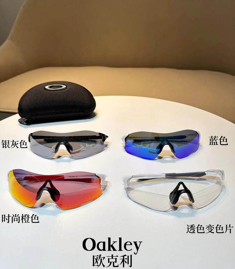 Minimal Logo Accessory