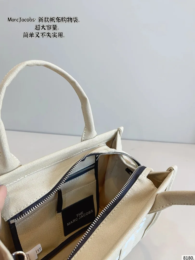 Miu Miu Tote Bag — QC