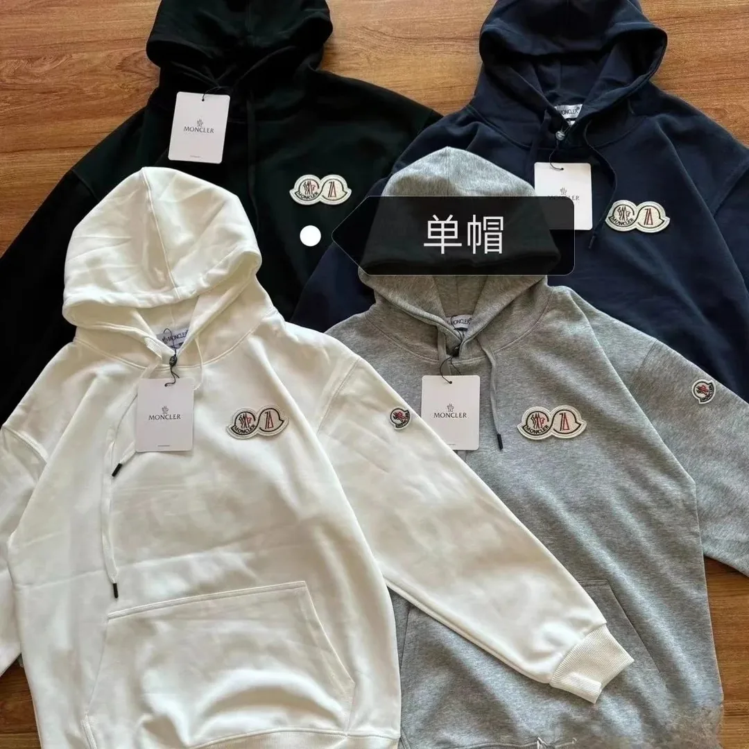 Loose Hooded Sweatshirt